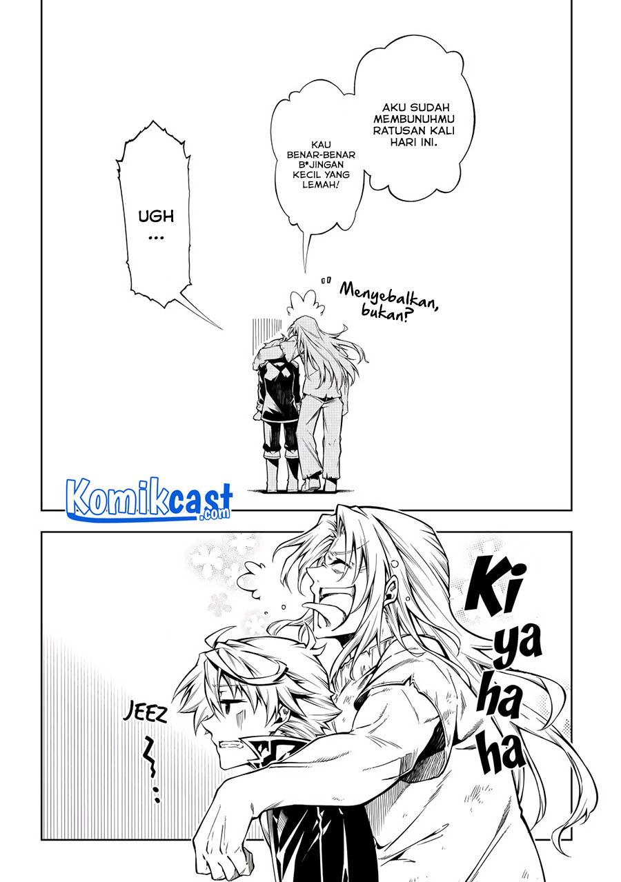 Kouritsu Kuriya Madoushi, Daini no Jinsei de Madou wo Kiwameru Chapter 60 END Gambar 37